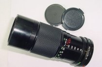 Canon 70-150mm f/4.5 FD Manual Focus Zoom Lens For Canon FD Mount - Excellent