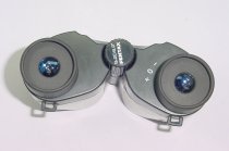Pentax 8x20 MCF II Bak 4 Prism Jupiter Compact Binoculars