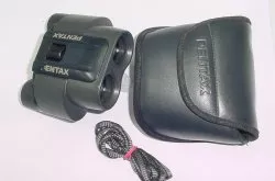 Lot 394 - A Pair of Pentax 16x24 UCF Binoculars