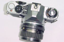 Pentax ME Super 35mm Film Manual SLR Camera + Pentax-M 50mm F/1.4 ASAHI SMC Lens