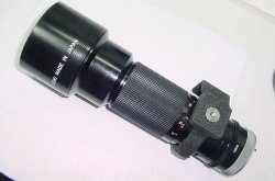 Canon 400mm f/4.5 FD S.S.C. Telephoto Manual Focus Lens