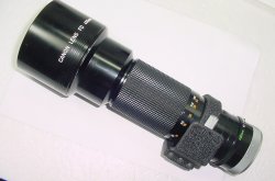 Canon 400mm f/4.5 FD S.S.C. Telephoto Manual Focus Lens