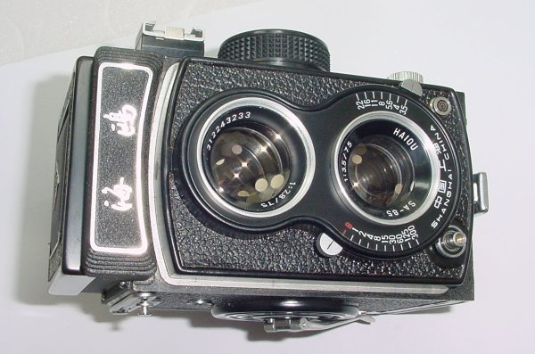 Seagull 4A 120 Film TLR Manual Medium Format Camera with 75/3.5 Lens