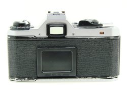 Pentax ME Super 35mm Film Manual SLR Camera with Pentax-M 50mm f/1.7 smc Lens
