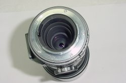 Sigma 400mm F/5.6 Multi-Coated Telephoto Manual Focus Lens For Minolta MD Mount