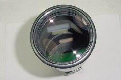 Sigma 400mm F/5.6 Multi-Coated Telephoto Manual Focus Lens For Minolta MD Mount