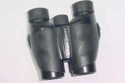 Nikon 9x25 5.6° Travelite V Compact Binocular