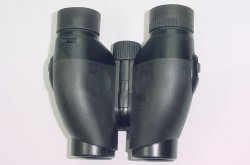 Nikon 9x25 5.6° Travelite V Compact Binocular