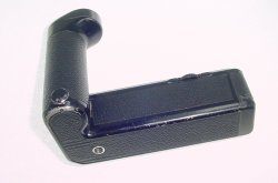Nikon MD-12 Motor Drive for Nikon FM2 FM FE2 FE FM3A Cameras
