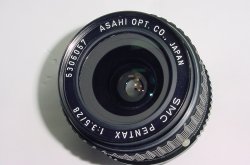 Pentax 28mm F/3.5 K Series SMC Rare Wide Angle Manual Focus Lens