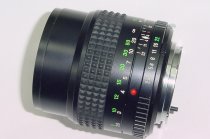 Minolta 100mm F/2.5 MD TELE ROKKOR Manual Focus Portrait Lens