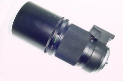 Olympus 300mm F/4.5 Auto-T F.Zuiko OM-System Manual Focus Lens