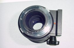 Olympus 300mm F/4.5 Auto-T F.Zuiko OM-System Manual Focus Lens