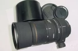 Sigma 135-400mm f/4.5-5.6 APO DG Zoom Lens For Nikon AF - Sigma Store