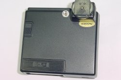 Nikon Speedlight SB-15 Shoe Mount Flash
