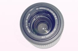 Nikon 55-200mm F/4-5.6G II ED AF-S VR DX Auto Focus Zoom Lens