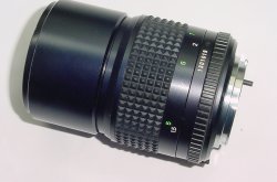 Minolta 135mm F/2.8 ROKKOR MC Tele Manual Focus Portrait Lens