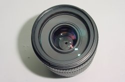 Nikon 70-300mm F/4-5.6 D NIKKOR ED AF Auto Focus Zoom Lens
