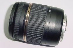 Tamron 18-270mm F/3.5-6.3 Di II Piezo Drive VC Zoom Lens For Canon EF