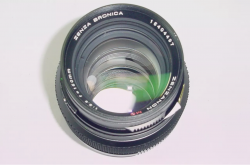 Zenza Bronica 150mm F/3.5 MC Portrait Lens For ETR ETRS ETRSi Cameras Excellent