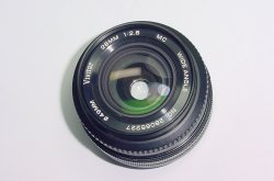 Vivitar 28mm F/2.8 MC Wide Angle Manual Focus Lens For Canon FD Mount