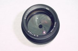 Tair-11A 135mm f/2.8 M42 Screw Mount Manual Focus Portrait Lens