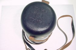 Tair-11A 135mm f/2.8 M42 Screw Mount Manual Focus Portrait Lens