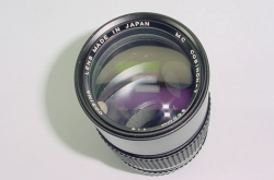 Cosina 200mm F/4 Cosinon-T Manual Focus Portrait Lens For Pentax K Mount