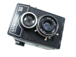 Lubitel 166 Universal Lomo 120 Film Medium Format Camera with 75/4.5 Lens