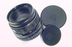 HELIOS-44M-4 58mm F/2 M42 Screw Mount Manual Focus Lens