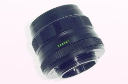 HELIOS-44M-4 58mm F/2 M42 Screw Mount Manual Focus Lens