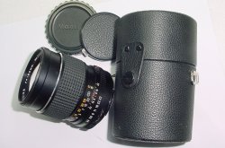 Mamiya-Sekor 150mm F/3.5 Portrait Manual Focus Lens For Mamiya M645 Cameras
