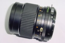 Mamiya-Sekor 150mm F/3.5 Portrait Manual Focus Lens For Mamiya M645 Cameras