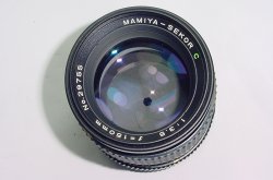 Mamiya-Sekor 150mm F/3.5 Portrait Manual Focus Lens For Mamiya M645 Cameras
