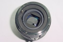 Mamiya-Sekor 150mm F/3.5 Portrait Manual Focus Lens For Mamiya M645 Cameras