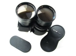 Buy Mamiya 250mm F/6.3 Mamiya-Sekor TLR Twin Telephoto Lens For C330 C220