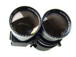 Buy Mamiya 250mm F/6.3 Mamiya-Sekor TLR Twin Telephoto Lens For C330 C220