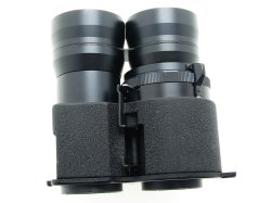 Buy Mamiya 250mm F/6.3 Mamiya-Sekor TLR Twin Telephoto Lens For C330 C220