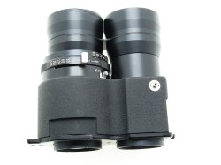 Buy Mamiya 250mm F/6.3 Mamiya-Sekor TLR Twin Telephoto Lens For C330 C220