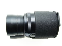 Buy Mamiya 250mm F/6.3 Mamiya-Sekor TLR Twin Telephoto Lens For C330 C220