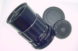Pentax Takumar 200mm f/4 Manual Focus Portrait Lens For Pentax 67 SLR Camera