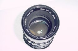 Pentax Takumar 200mm f/4 Manual Focus Portrait Lens For Pentax 67 SLR Camera