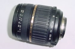 Tamron 18-200mm f/3.5-6.3 (IF) Macro Aspherical LD XR Di II Zoom Lens - Nikon AF