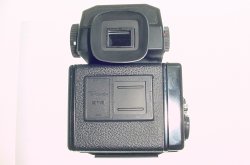 Bronica ETRSi Medium Format Film Camera + Zenzanon 75/2.8 EII Lens