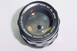 Pentax Takumar 105mm F/2.8 SMC Asahi Opt.Co. M42 Screw Mount Lens