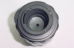 Pentax Takumar 105mm F/2.8 SMC Asahi Opt.Co. M42 Screw Mount Lens