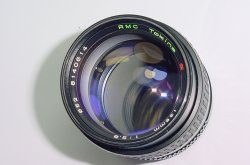 Tokina 135mm F/2.8 II RMC Manual Focus Portrait Lens For Canon FD Mount