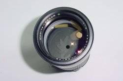 Mamiya 210mm F/4 Mamiya - Sekor C Telephoto Manual Focus Lens For M645 Cameras