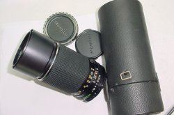 Mamiya 210mm F/4 Mamiya - Sekor C Telephoto Manual Focus Lens For M645 Cameras