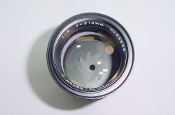 Mamiya 210mm F/4 Mamiya - Sekor C Telephoto Manual Focus Lens For M645 Cameras